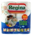 Ręcznik Regina